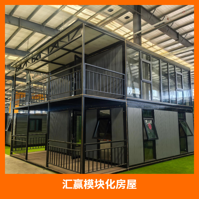 承德模块化房屋共建计划,小成本撬动大收益