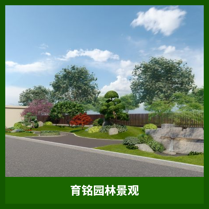 成都靠谱园林景观公司，施工细节见真章