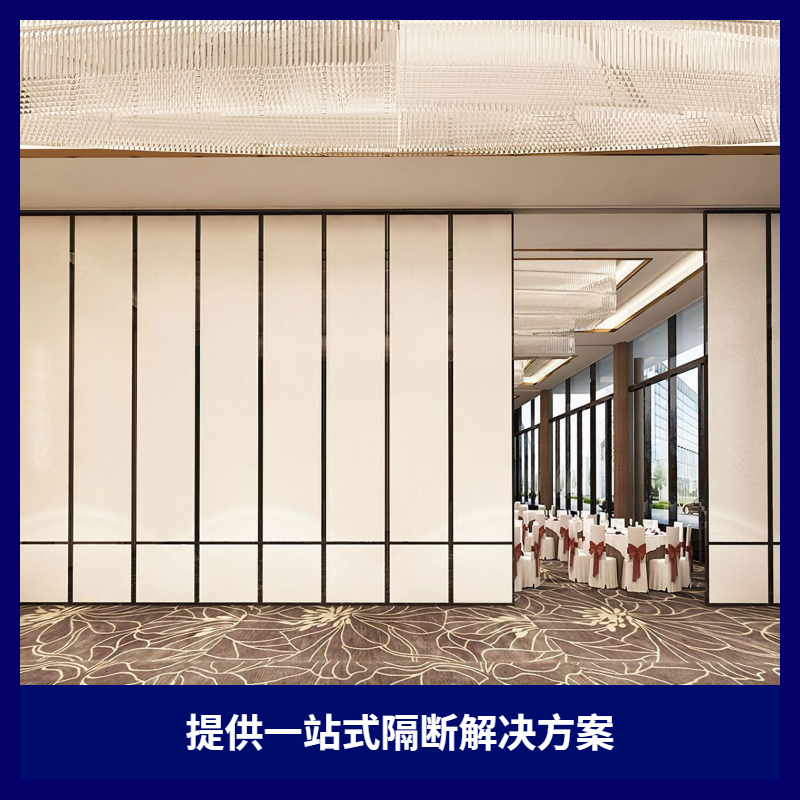 东营隔断工程口碑榜，业主好评说了算