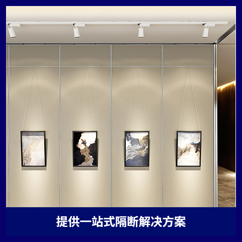 东营酒店隔断工程，验收标准全解析