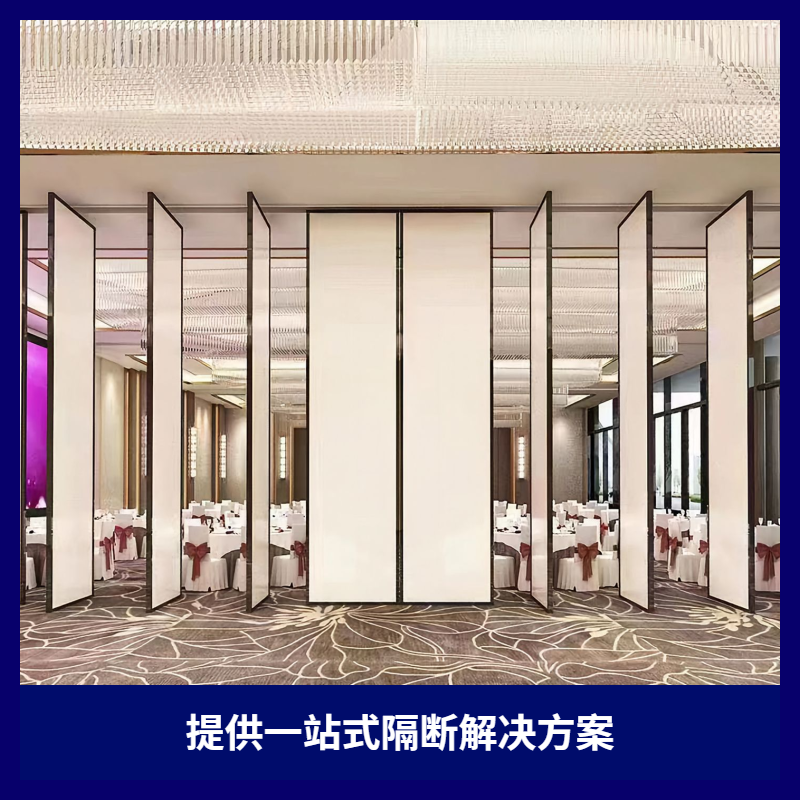 东营隔断工程服务哪家好？专业团队见真章