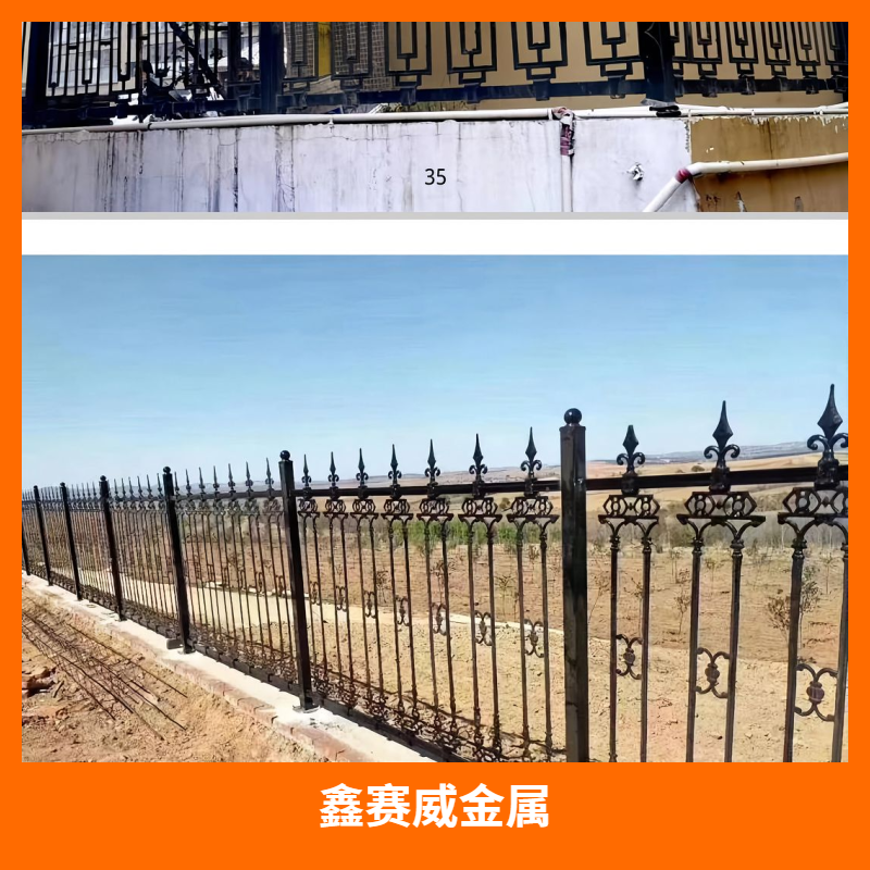 九江鑫赛威金属,一站式解决加工难题