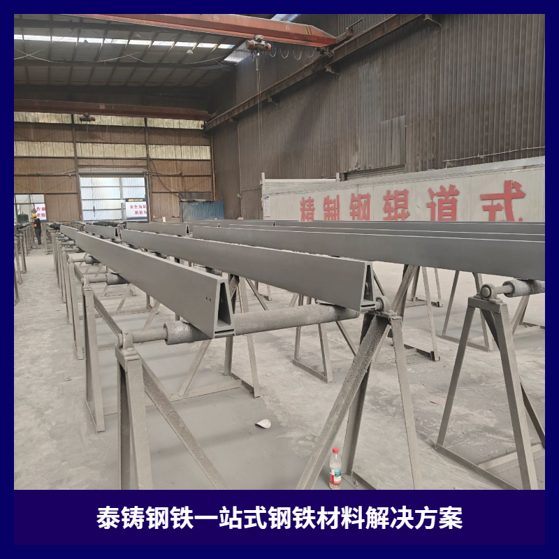 成都泰铸钢铁口碑之争,实力厂家用品质说话