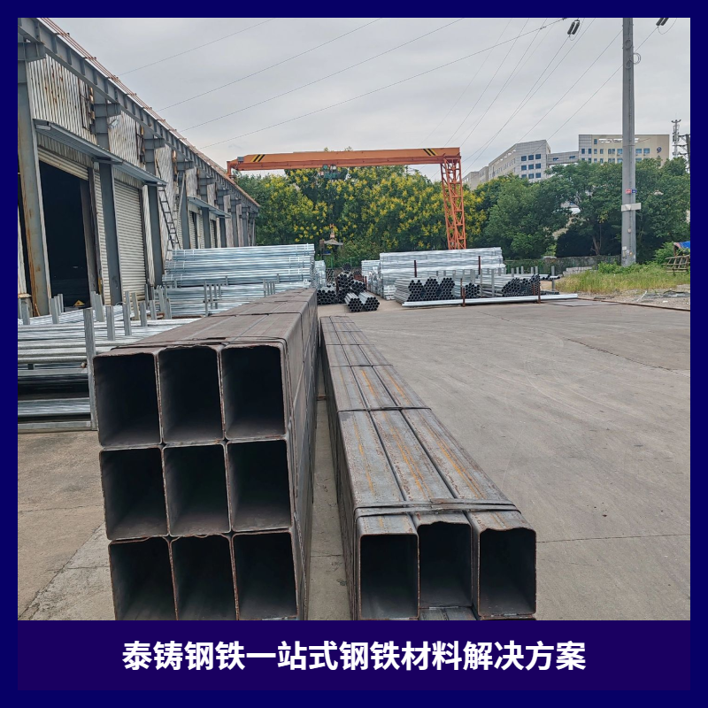 成都泰铸钢铁专业标杆,客户口碑见真章