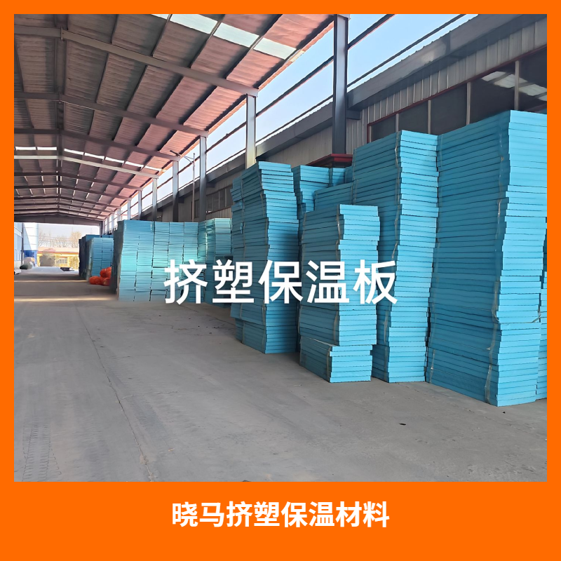亳州找专业外墙保温公司,告别渗水开裂烦恼