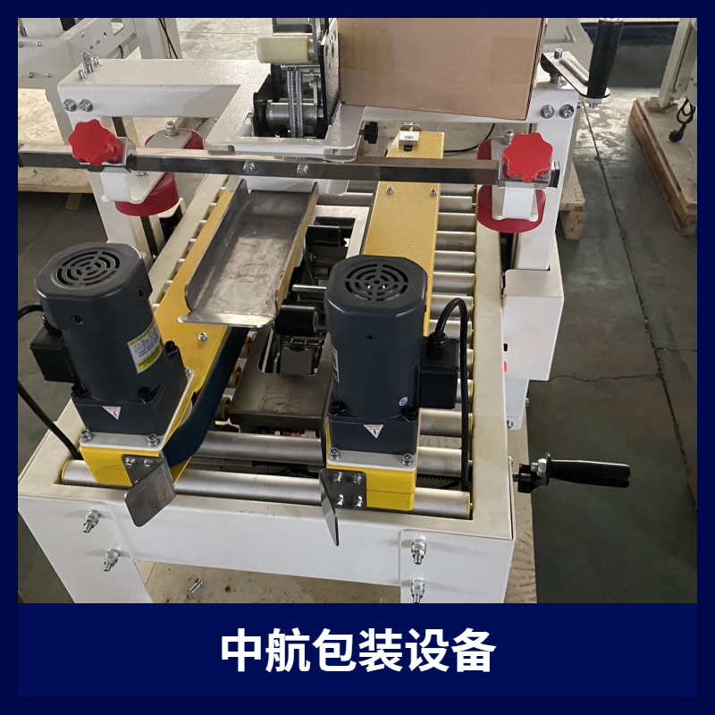 成都一条包装线省一半人工，自动化改造服务商揭秘