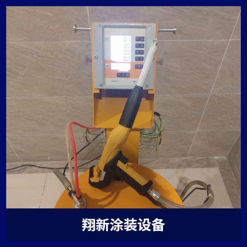 长春涂装自动化设备生产厂家推荐,选对一家省心又省钱