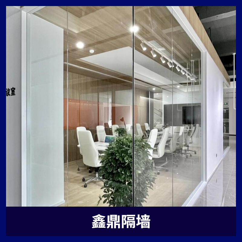 合肥办公室隔墙工程哪家专业?报价差3倍的真相揭秘