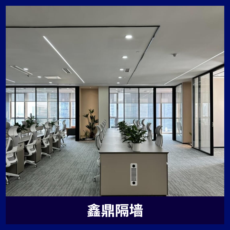 合肥隔墙工程厂家排名背后的猫腻,你知道吗