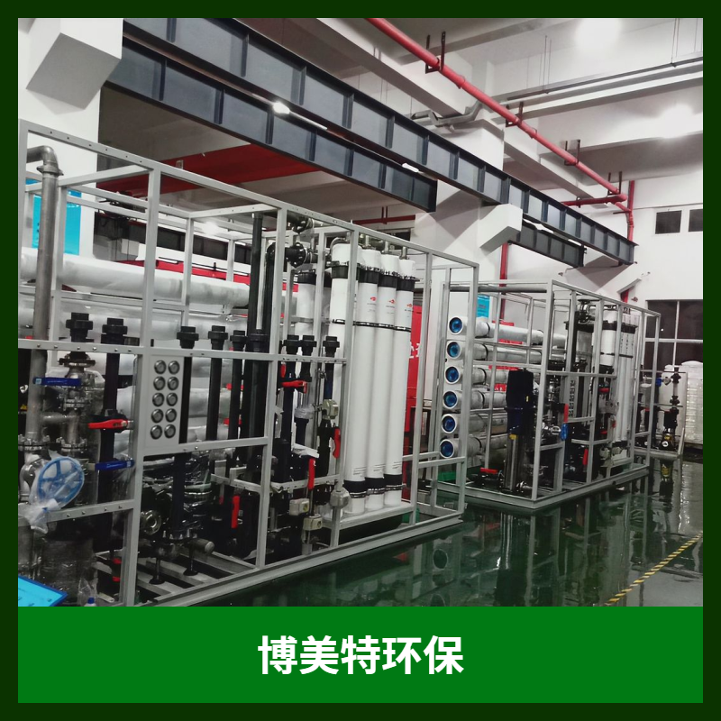 大同环保治理一站式解决方案公司靠谱吗?真实案例告诉你真相