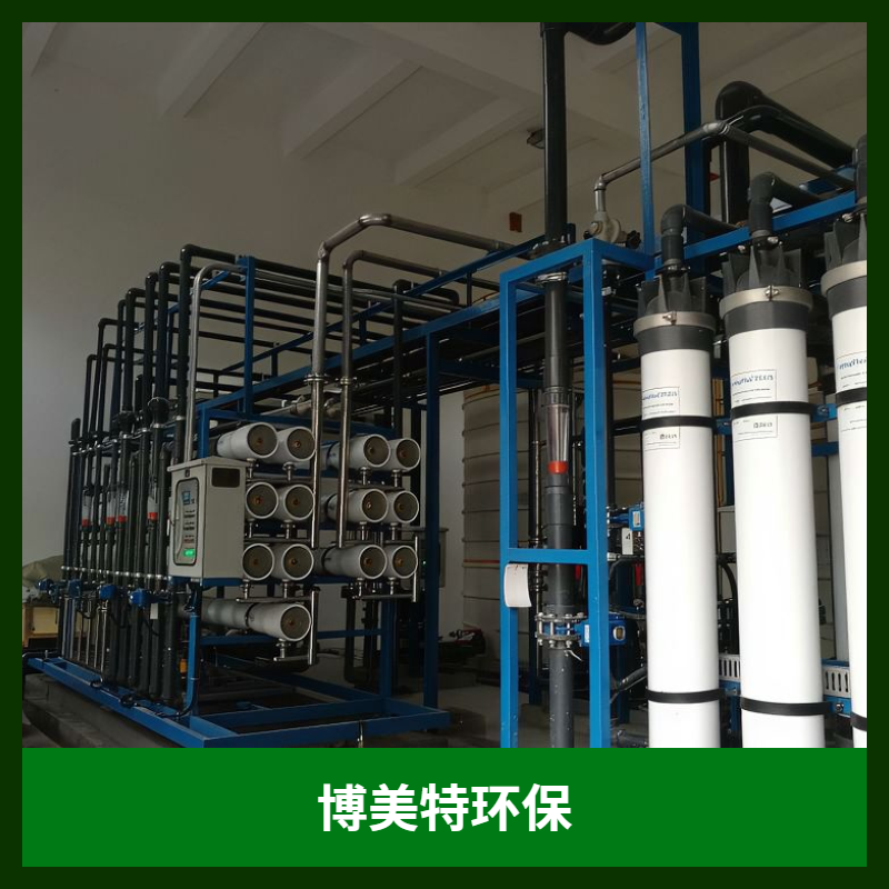 大同工业废水处理工程公司哪家专业?资质案例服务全解析