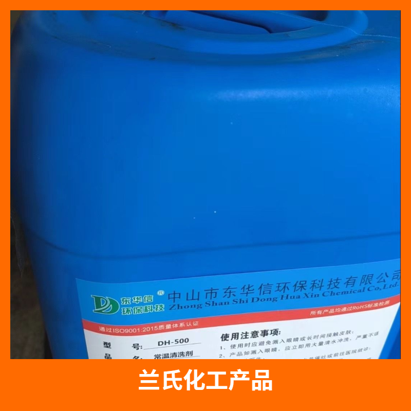 南宁化工配套服务商选对了，项目效率直接翻倍