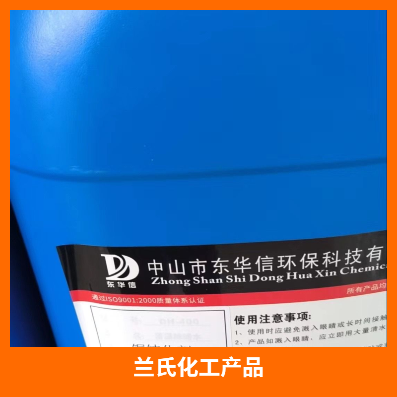 南宁找化工配套项目合作公司，这五个坑千万别踩